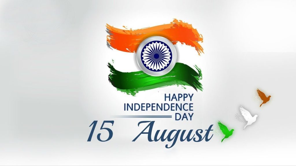 Happy Independence Day 2018